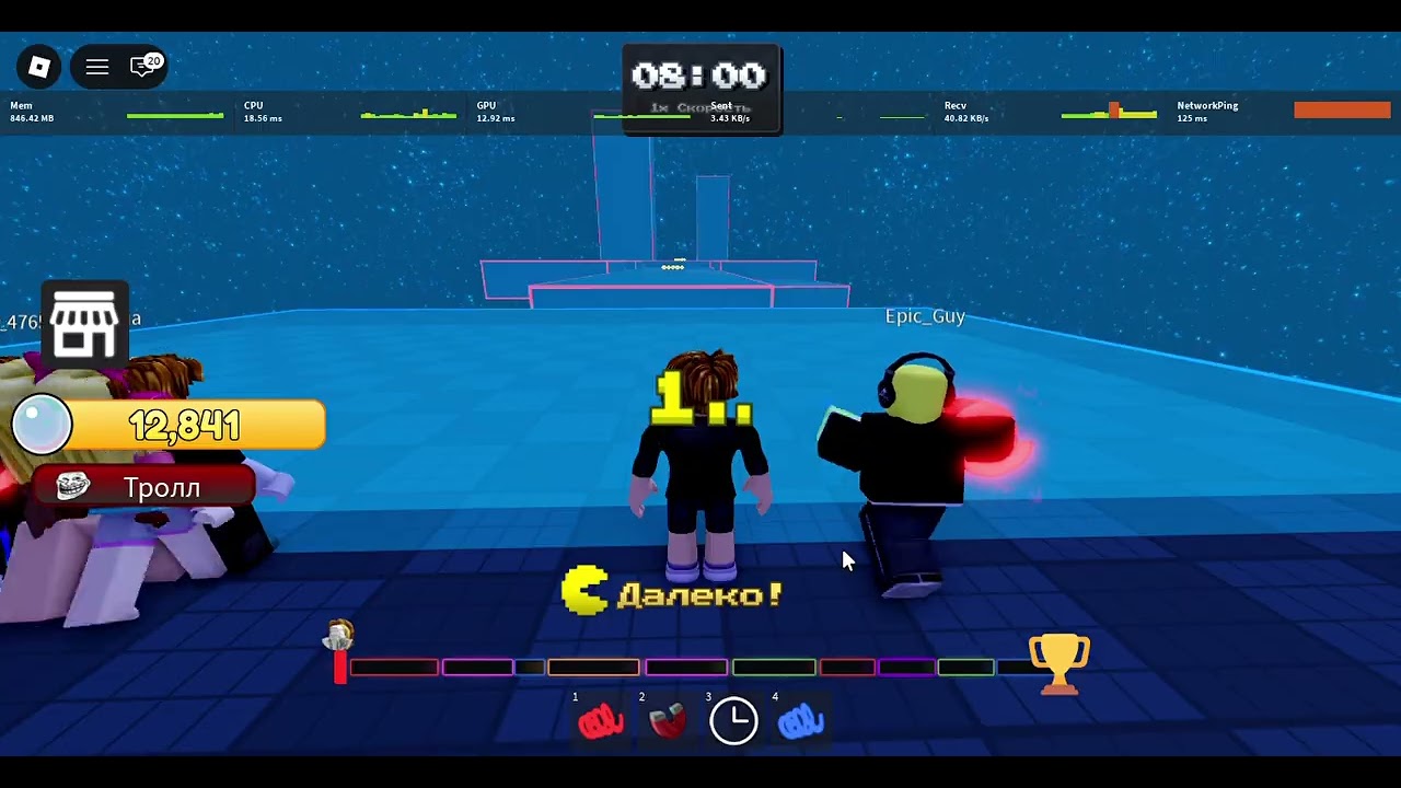 Я ТАК ДОЛГО БЕЖАЛ И НЕ ДОБЕЖАЛ🟡 ( Pacman Roblox )