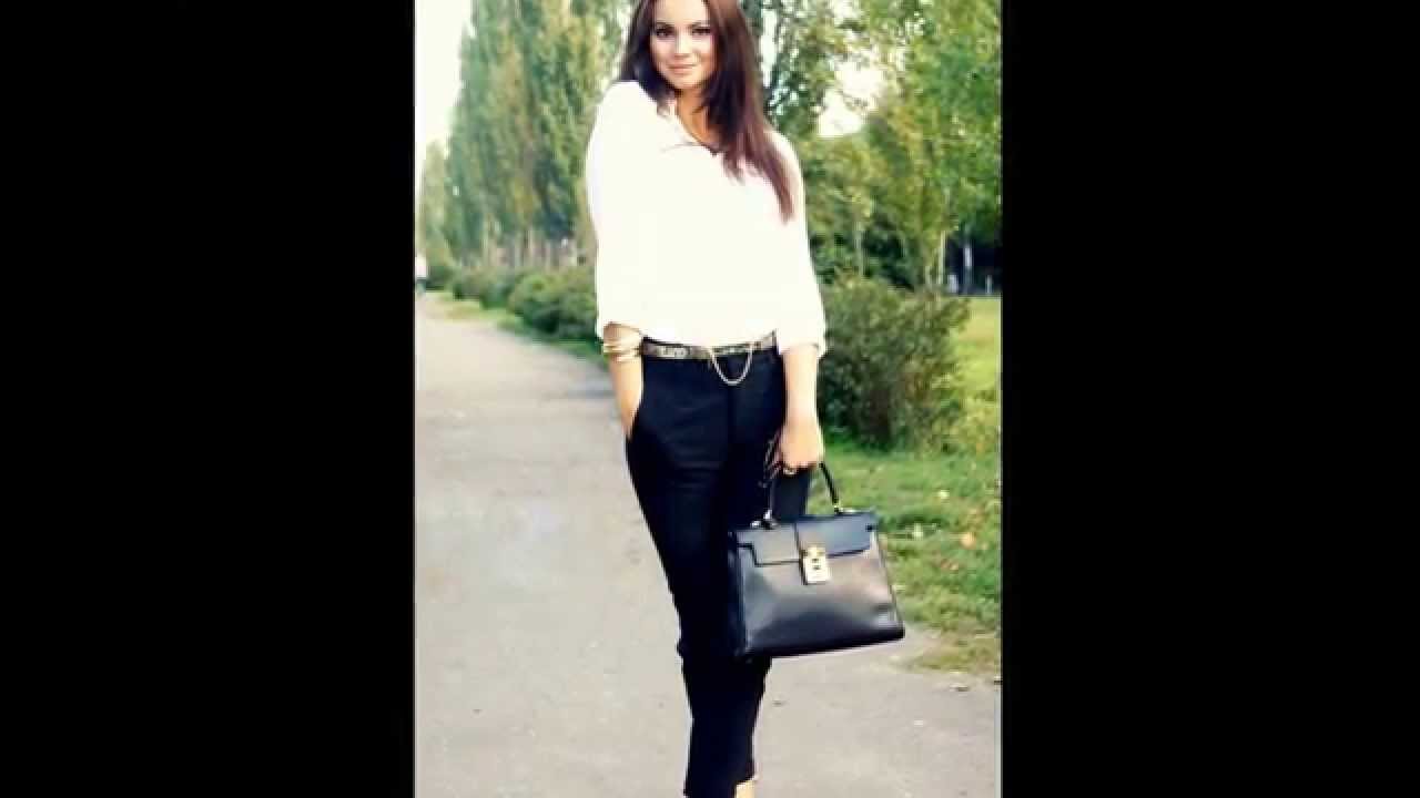 Looks para ir a la oficina, outfits para trabajo, moda formal !!!