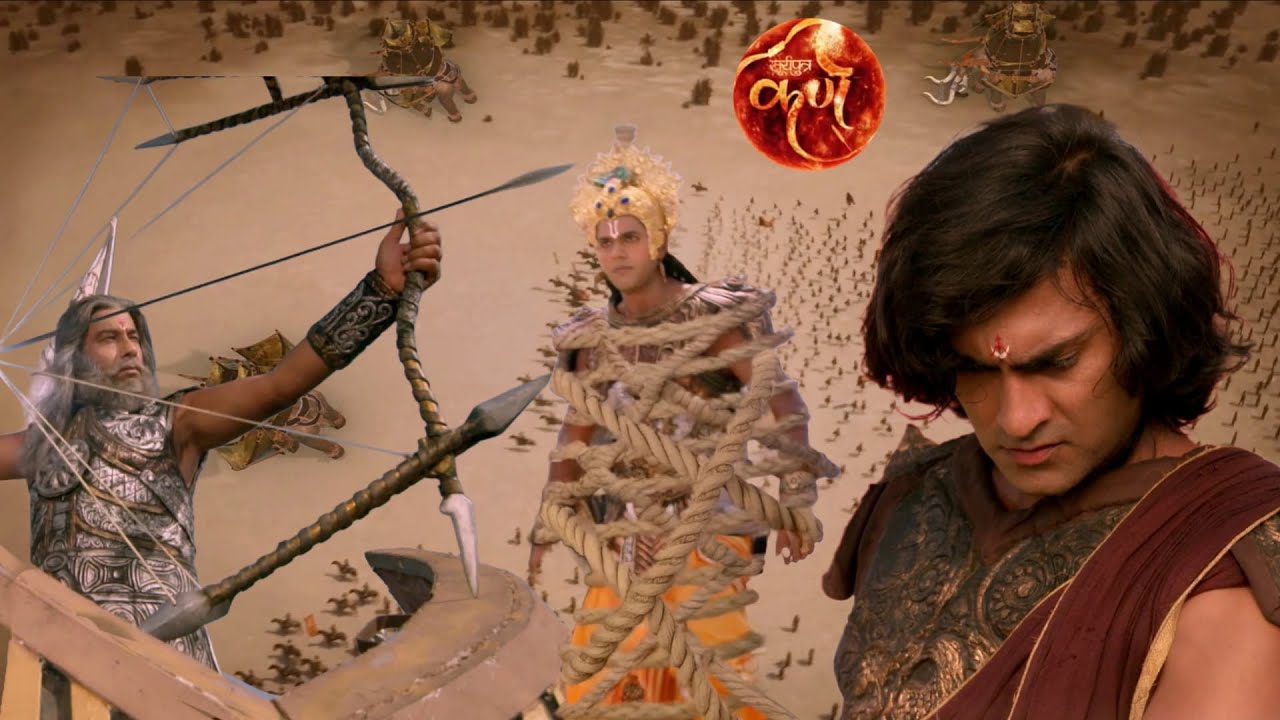 अर्जुन के होते हुए भीष्म ने कैसे बना लिया वासुदेव को बंदी? || Suryaputra Karn