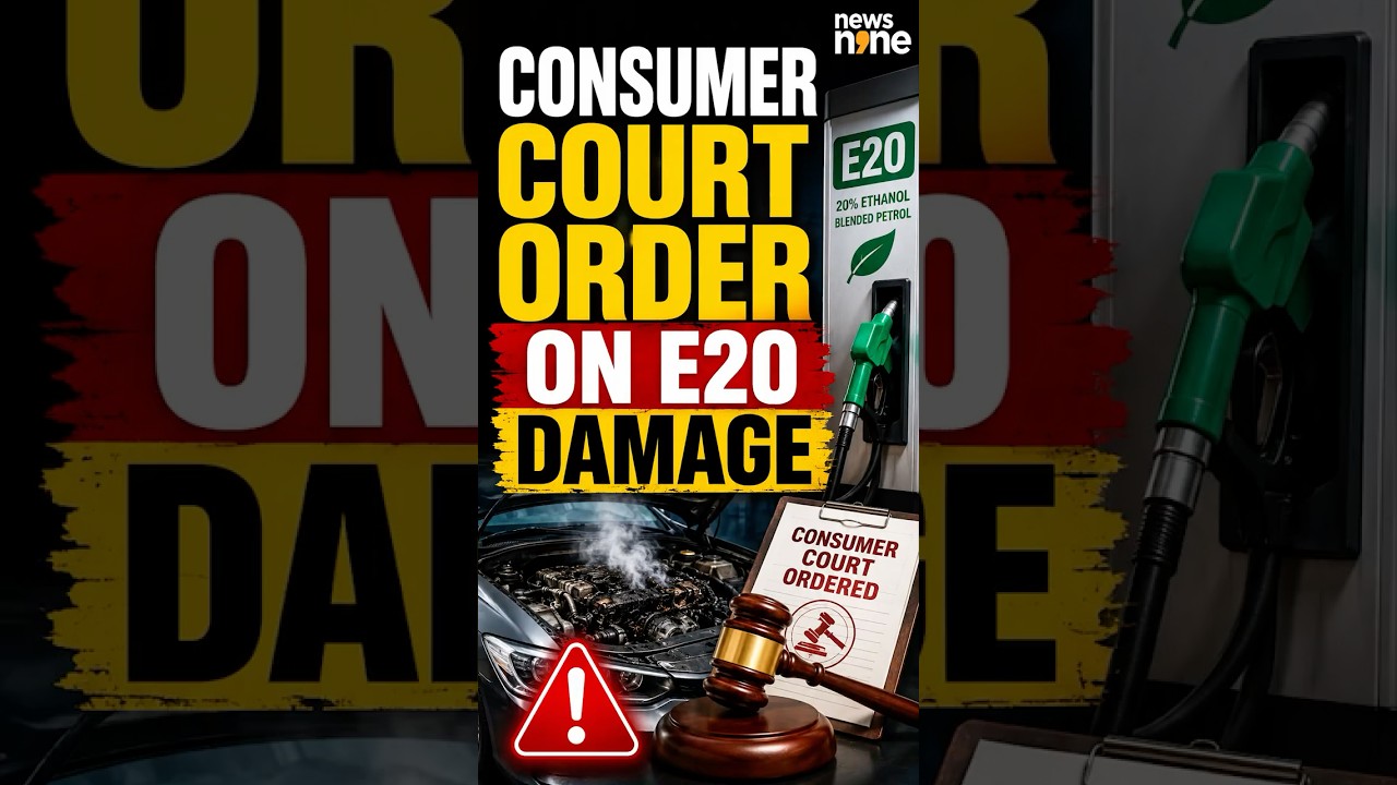 Consumer Court's Big E20 Petrol Order | Orders Maruti To Replace SUV or Refund ₹20 Lakhs | #shorts
