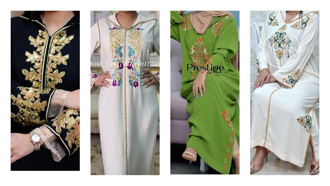 جديد الجلابة المغربية 2022 جديد رمضان تشكيلة كتحمق jellaba ramadan