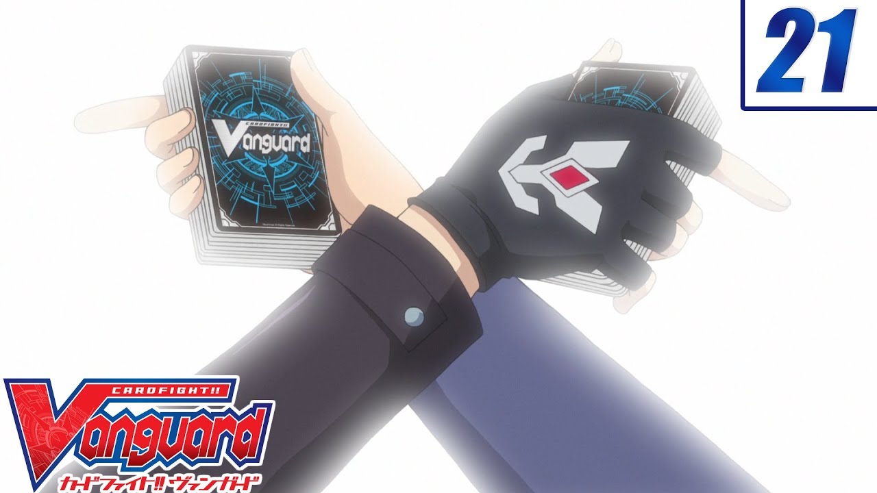 [Image 21] Cardfight!! Vanguard Official Animation - Abyss of Darkness