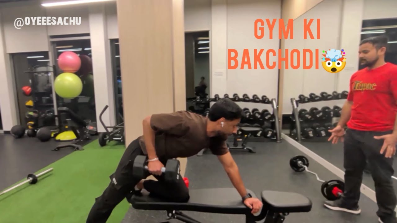 GYM KI BAKCHODI 🤯 #netflix #gym #cooking 