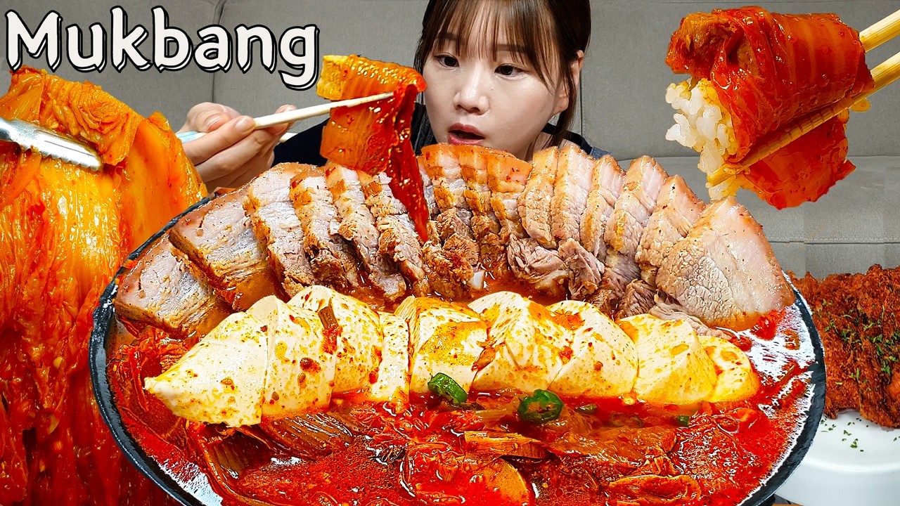 Sub)Real Mukbang- Острая тушеная свинина кимчи (мягкий тофу) 🔥 Свиная котлета 🍽 АСМР КОРЕЙСКАЯ ЕДА