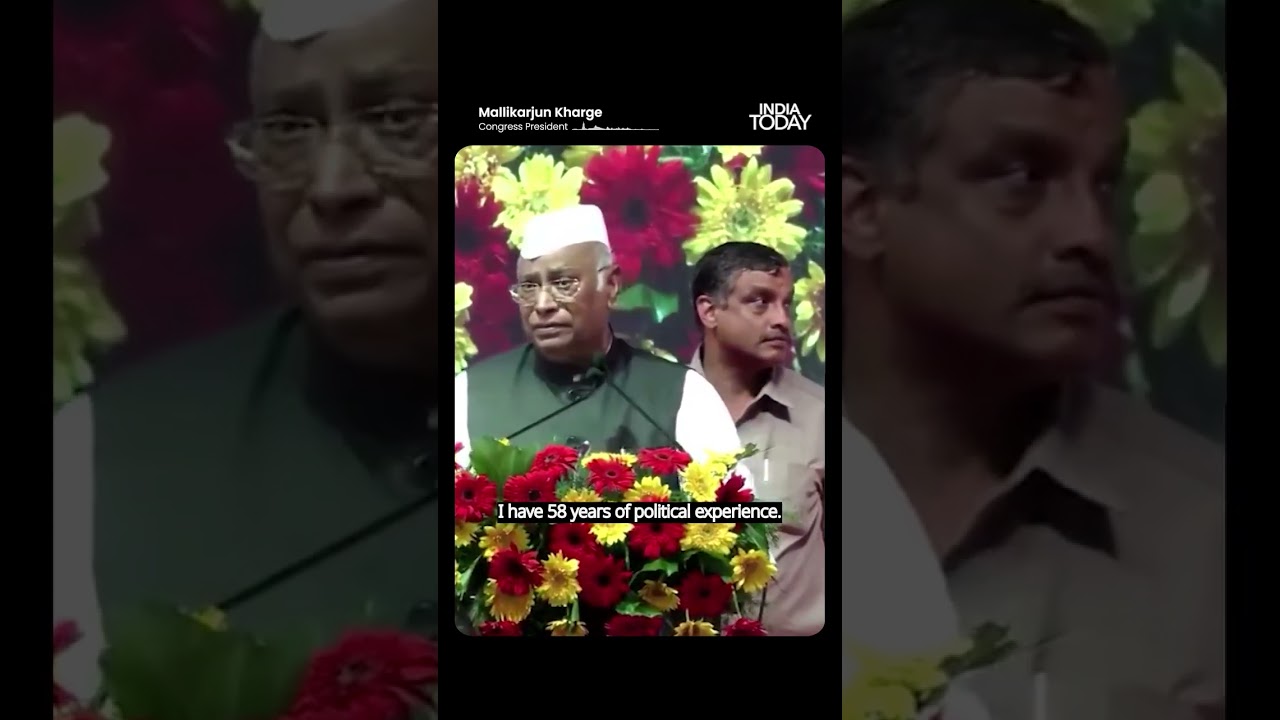 VIRAL VIDEO | Kharge Rebukes Workers Over 'DK-DK' Slogans At Bengaluru Congress Event #dks #kharge