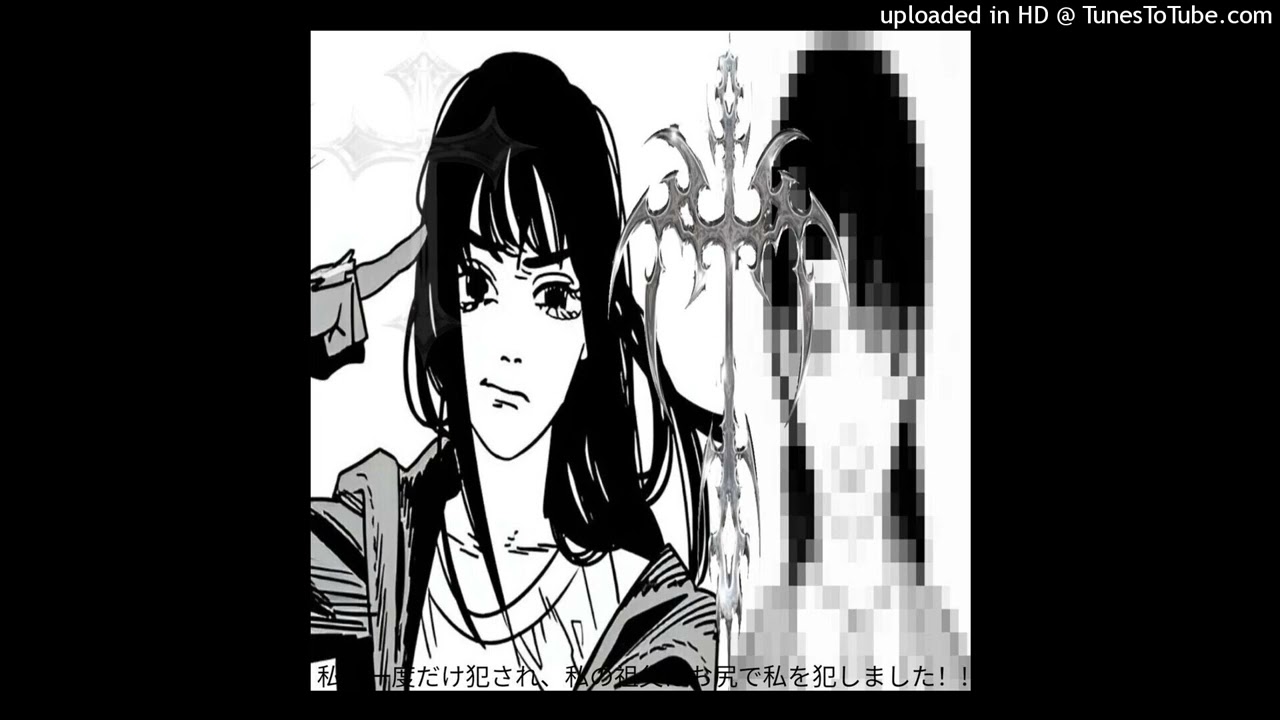[FREE] elxnce + kurai + vinso type beat (prod 1near + emogi8159)