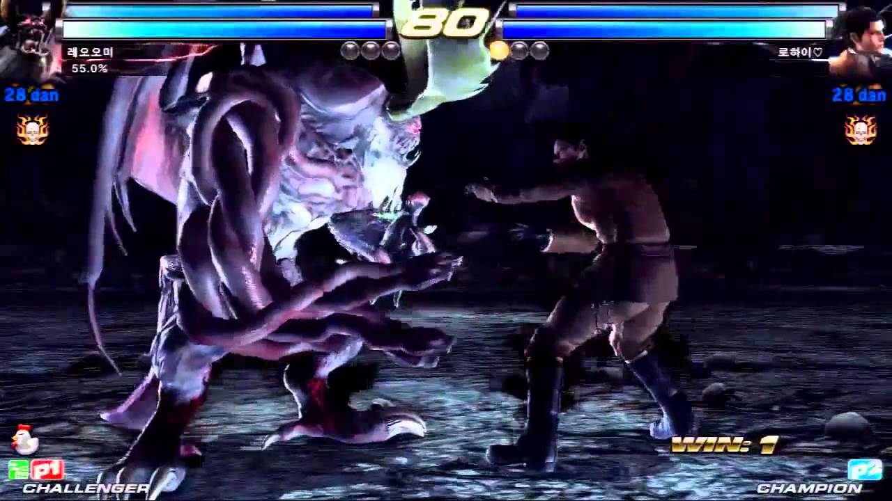 Tekken Tag 2 Unlimited Chadonam (Jinpachi/Ogre) vs LowHigh (Leo/Dragunov)