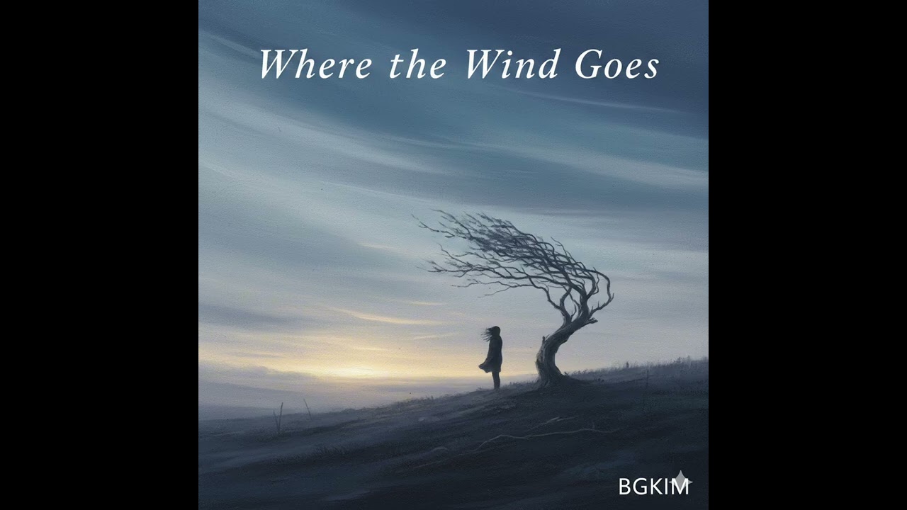 인생 (Where the wind goes) #발라드 #창작곡    # ai 창작