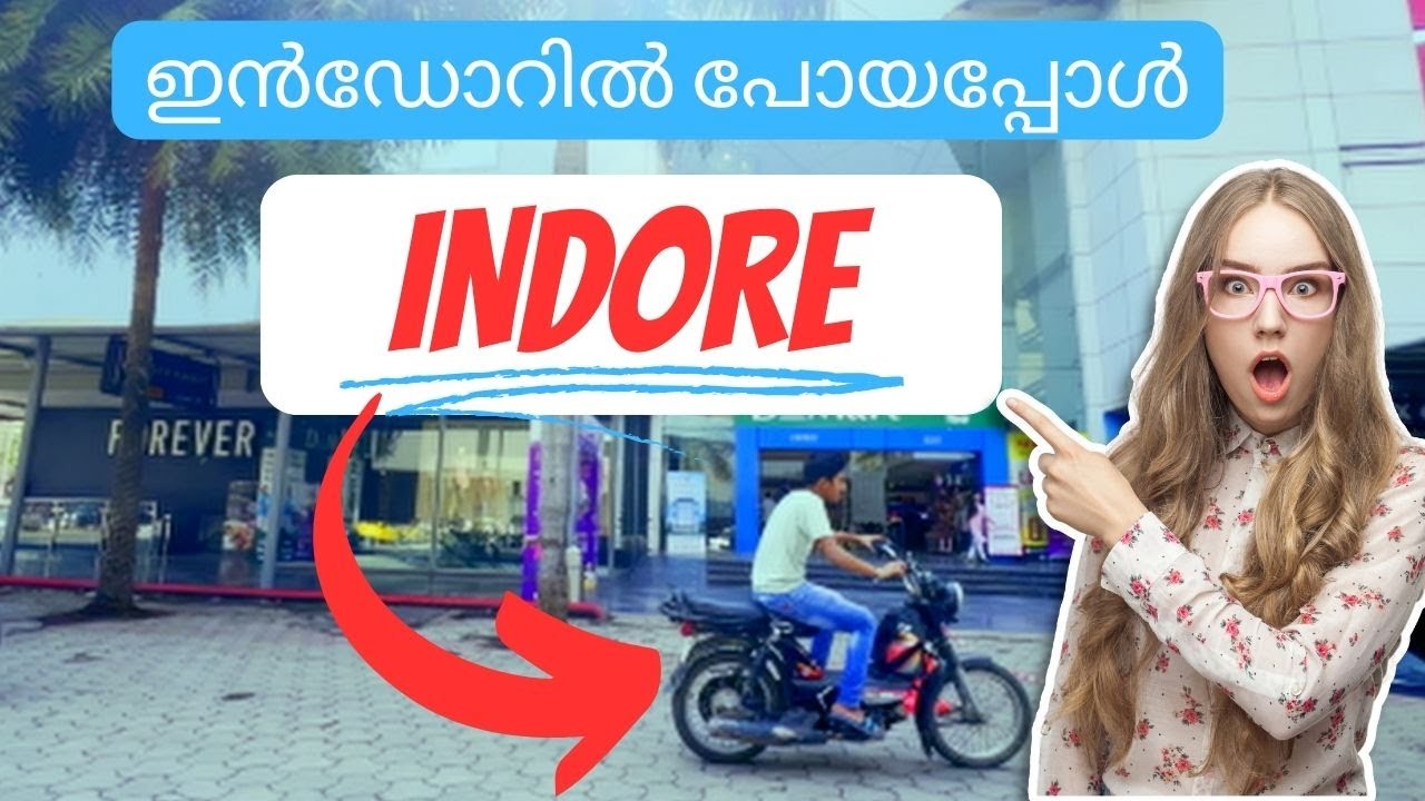 Indore മധ്യപ്രദേശ് |  INDORE TO SURAT | Clenest City ? #മലയാളം #indore #malayalam #MP