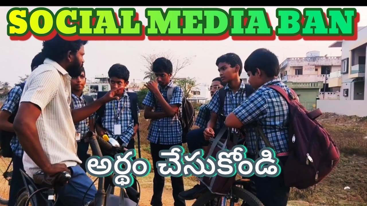SOCIAL MEDIA ( SM ) BAN