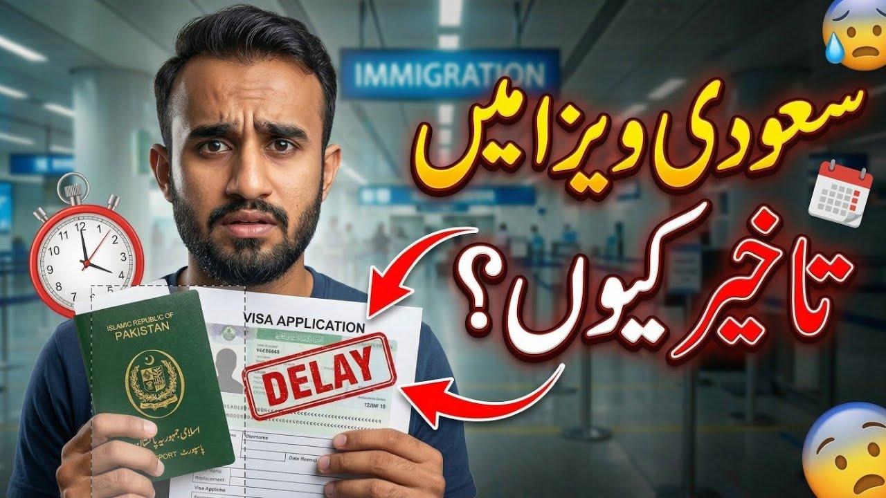 Saudi Embassy Visa Processing Time 2026