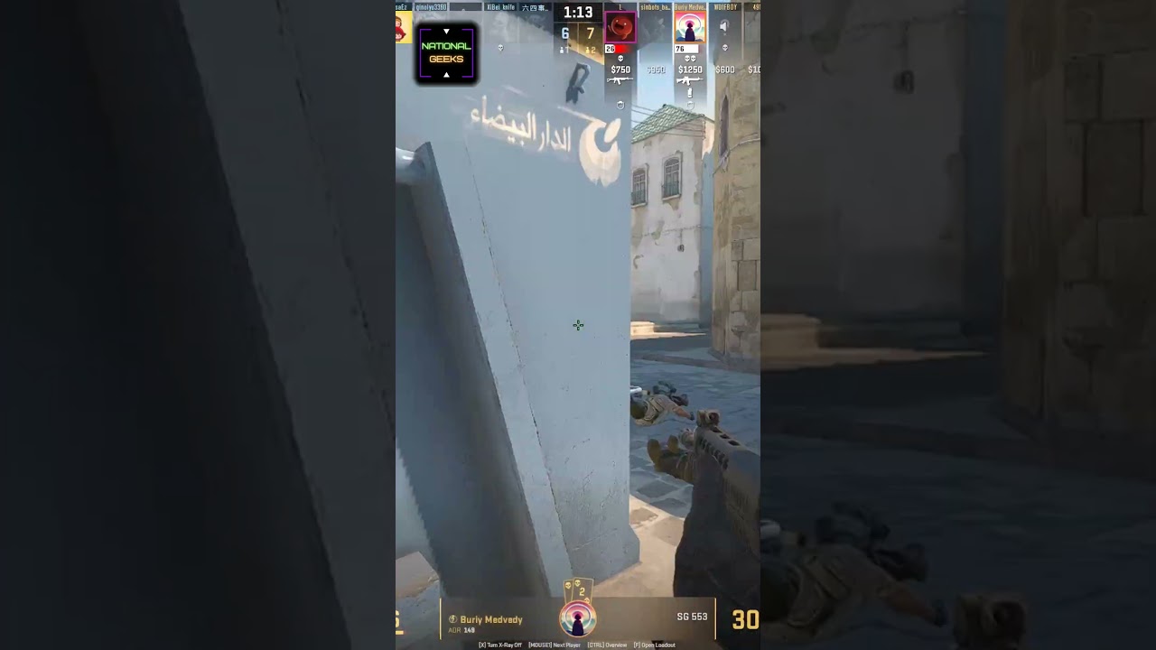 #counterstrike2 #unedited #gameplay fight sequence on #steam #pc #shorts #ytshorts @NationalGeeks