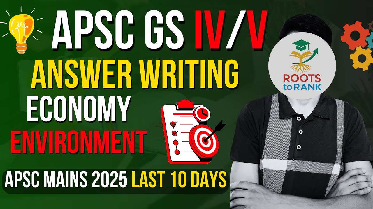 ⚡ APSC Mains Answer Writing | Subansiri Project: Boon or Ecological Threat? 🌊🏞️