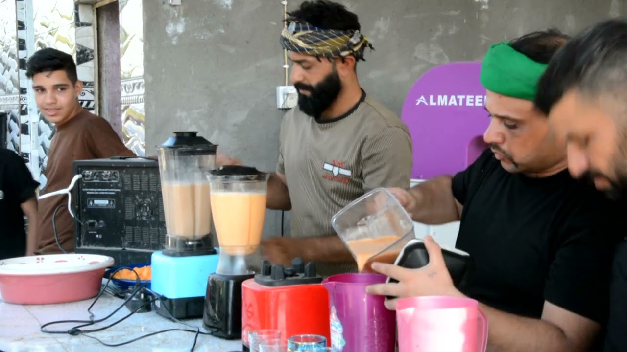 زيارة الاربعين 1  1445