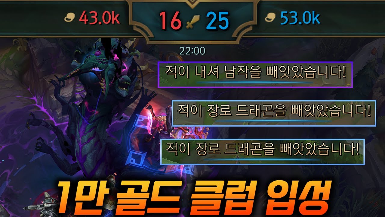 미안하다 그렇게 됐다...