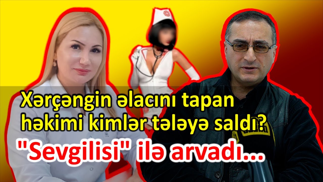 Xər&ccedil;əngin əlacını tapan həkimi 