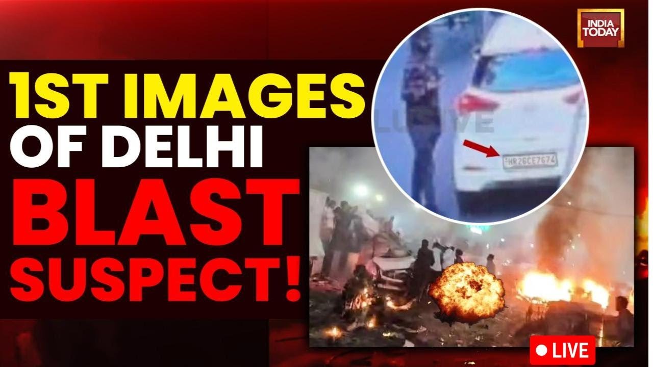Red Fort Blast LIVE Updates | Delhi Blast News LIVE | Delhi Red Fort Blast News LIVE | Delhi News