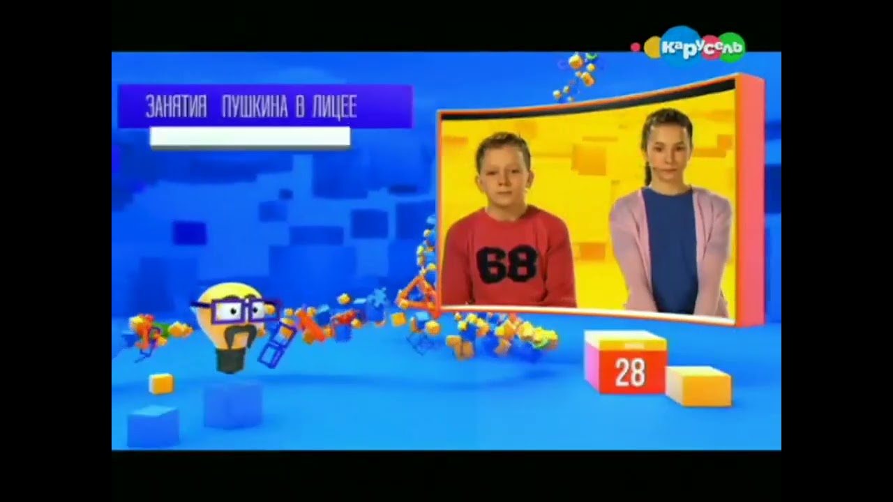 Перемешка. Эфир от 09.09.2015 | Телеканал Карусель