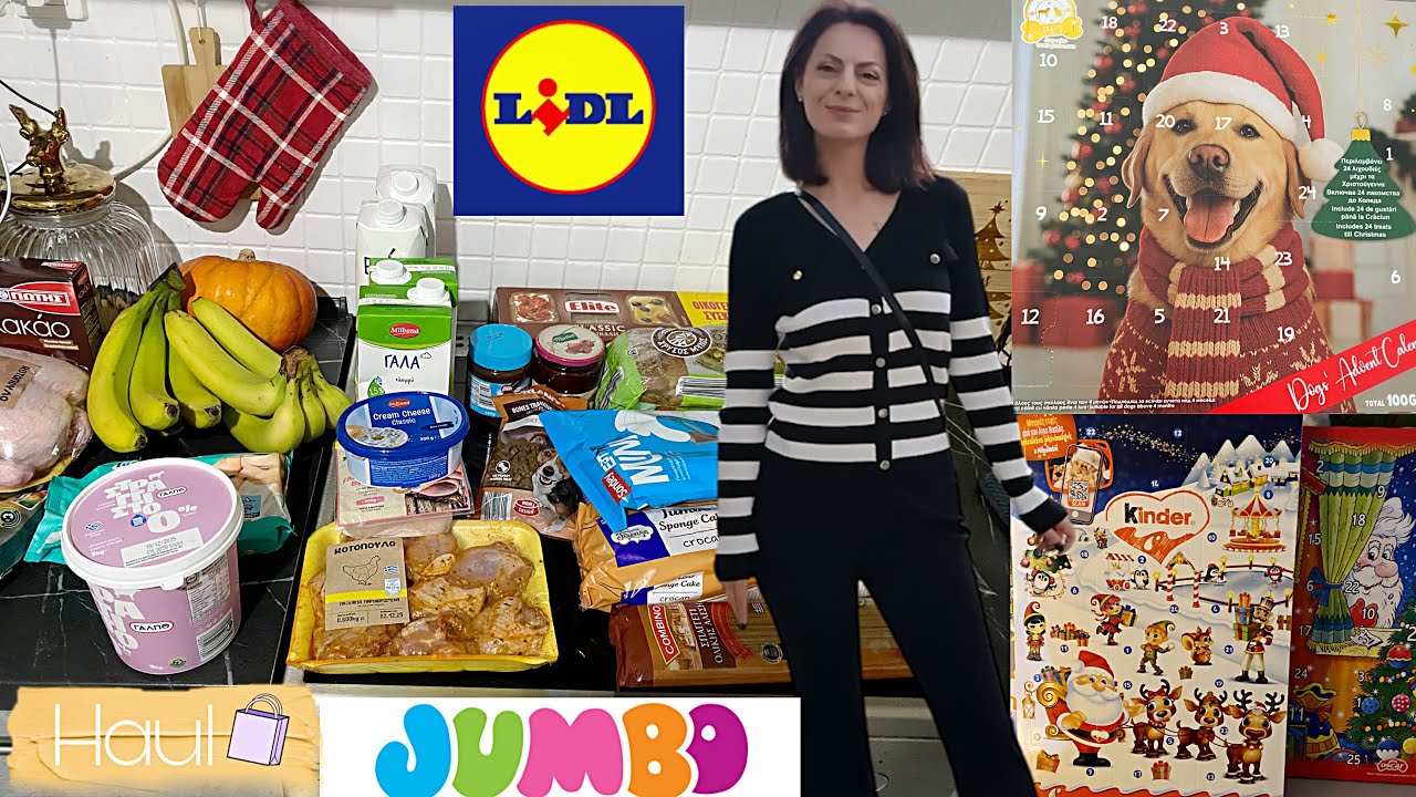 Haul // LIDL Σκλαβενίτη Παζάρι // Ρούχα thrift //  Advent calendar// MY HOME