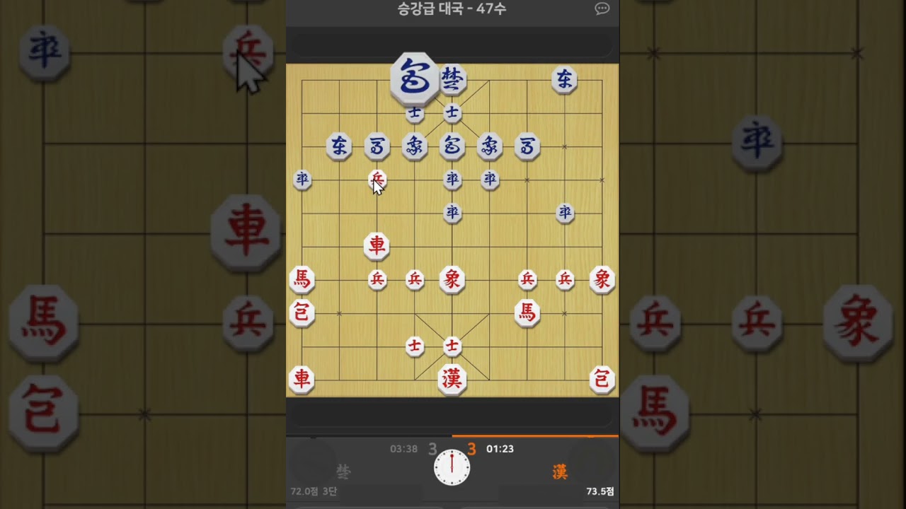 상포대를 하더라도 결과는 같습니다