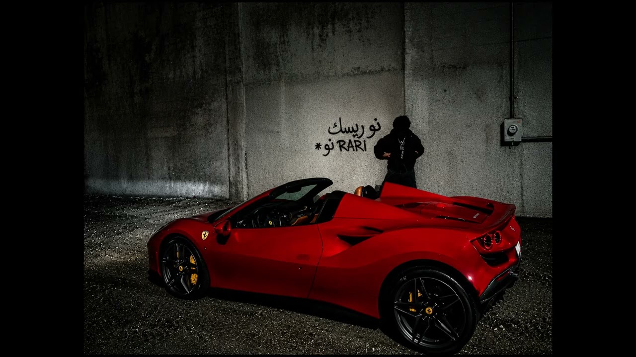 Naqqa - RARI