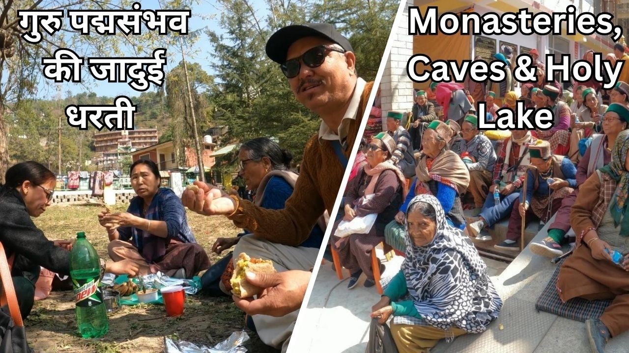 Tso Pema: गुरु पद्मसंभव की जादुई धरती | Rewalsar Lake Buddhist Tour 2026