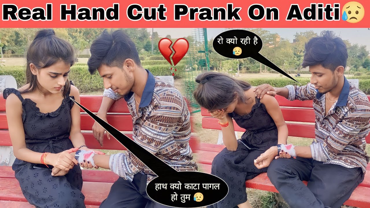 Hand Cut Prank On Aditi🥰 || क्यो काटा हाथ कार्तिक पागल हो क्या 💔😥|| Kartik PrankTv