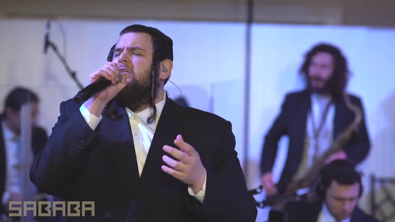 Halev Sheli - feat. Shmueli Ungar - Sababa Band