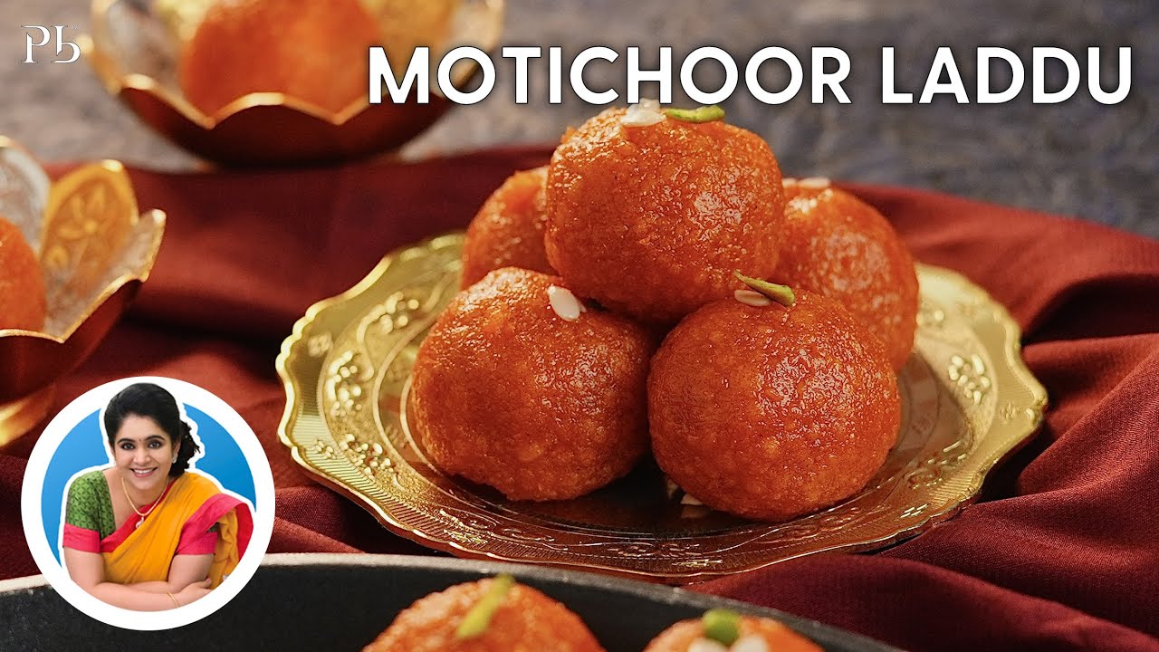 Motichoor Laddu Recipe I बिना झारा के प्लास्टिक थैली से बनाएं मोतीचूर  लड्डू I Pankaj Bhadouria