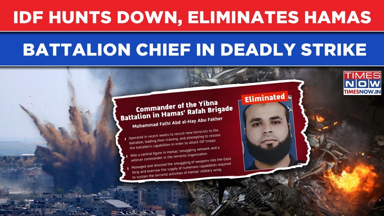 IDF Hunts, Eliminates Hamas Yibna Battalion Commander In Killer Gaza Strike, Smuggling Network Hit