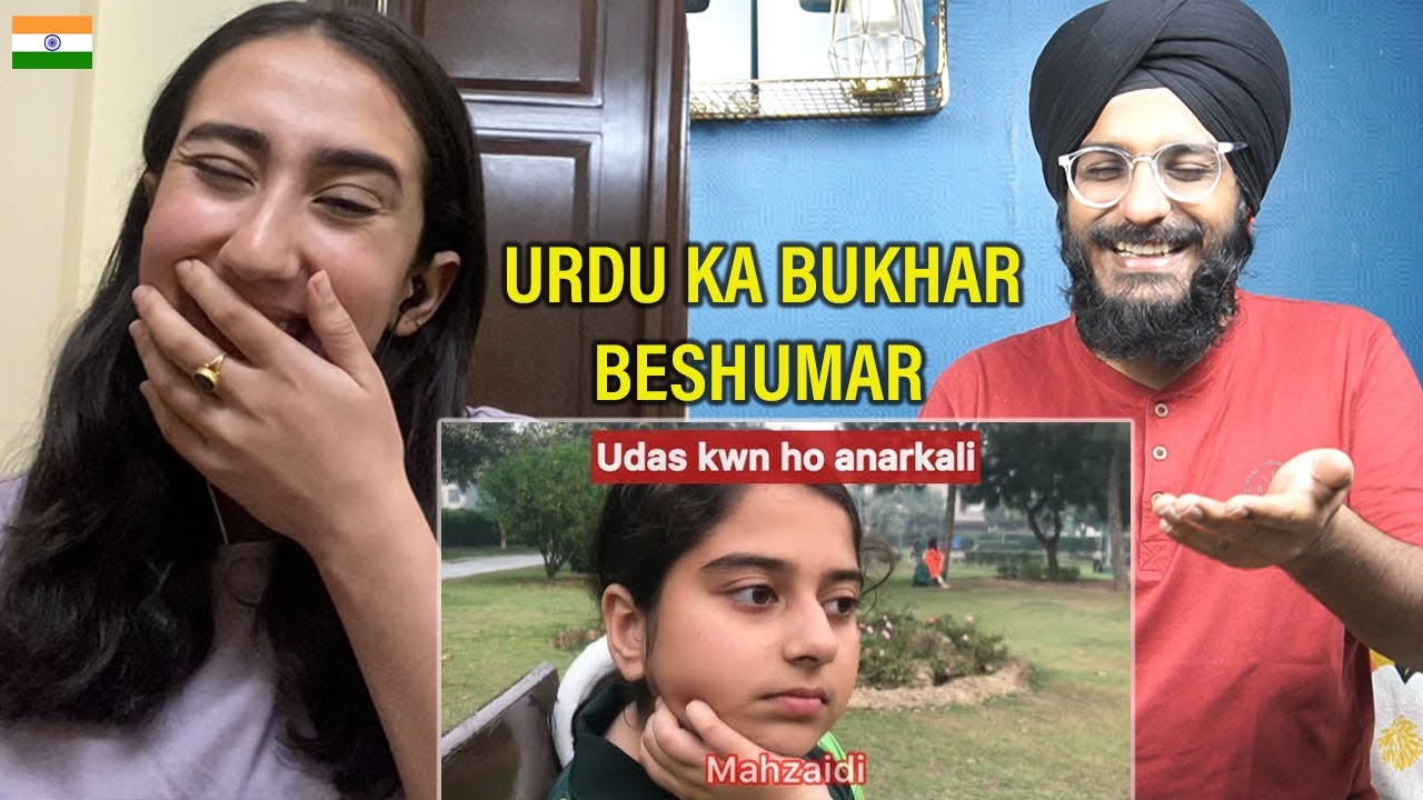 Urdu ka bukhar beshumar 🤣 | Indian Reaction on Pakistan Cute Girl's Viral Video | Fatima Mahzaidi