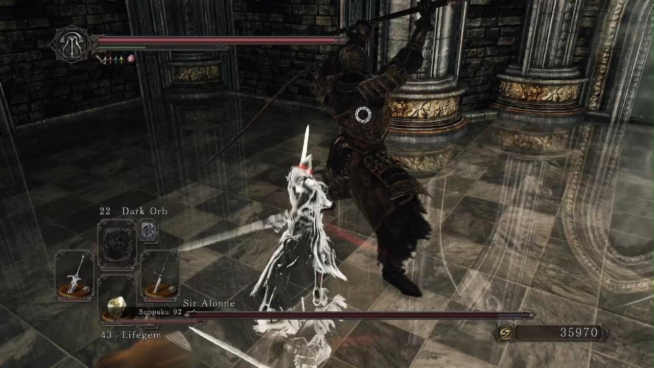 Sir Alonne (Dark Souls 2)