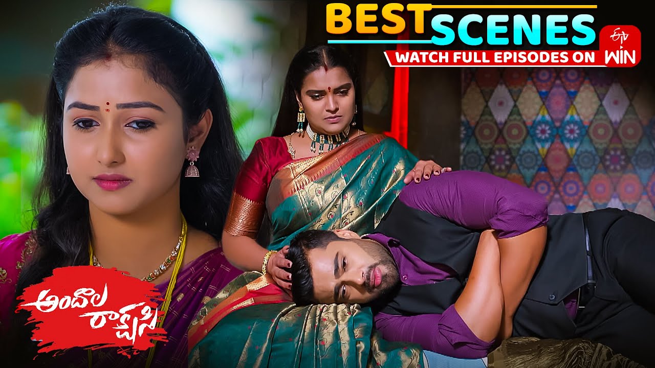 Andala Rakshasi Best Scenes: 30th August 2025 Episode Highlights | Watch Full Episode on ETV Win
