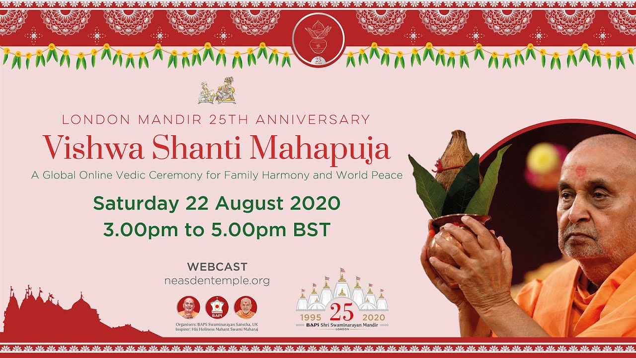 Vishwa Shanti Mahapuja | London Mandir 25th Anniversary