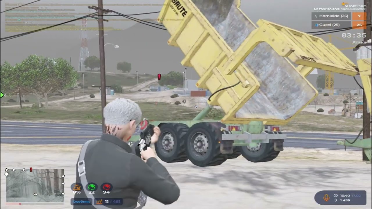 кровь и вино @GTA5RP
