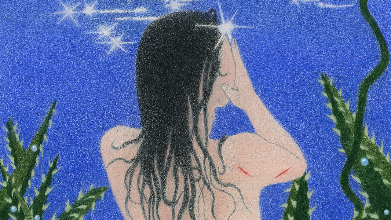 Yukimi - 'Human Heart' (Official Audio)