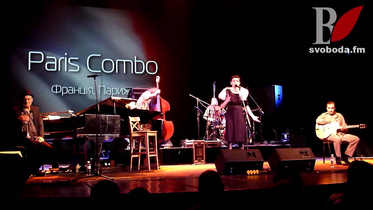 PARIS COMBO на 