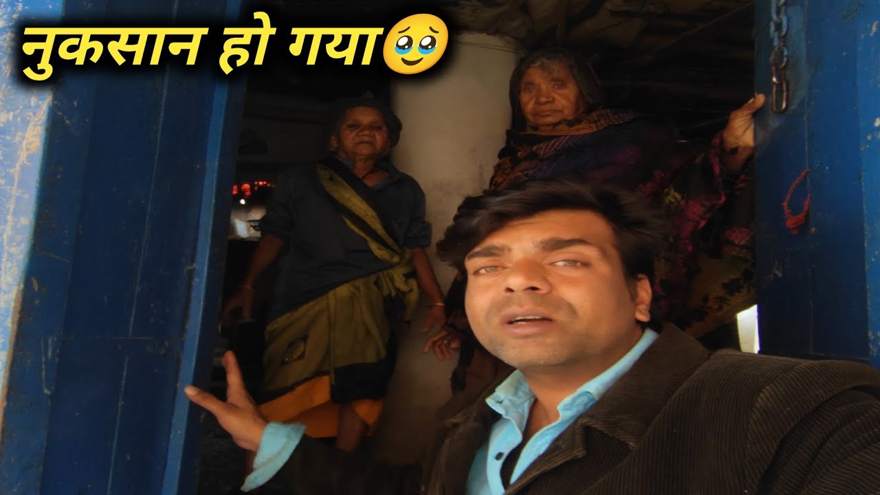 Garibi mein Gila aata Ho Gaya😢Hard Reality of a Poor Life