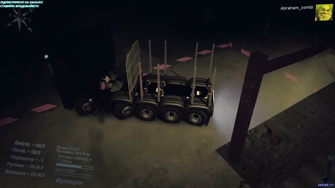 2026 01 16 2021 #-7 SpinTires