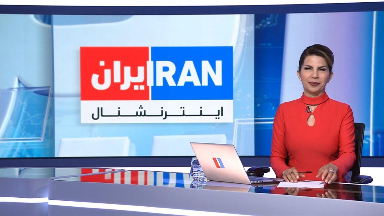 اخبار بامدادی | جمعه ۱ فروردین