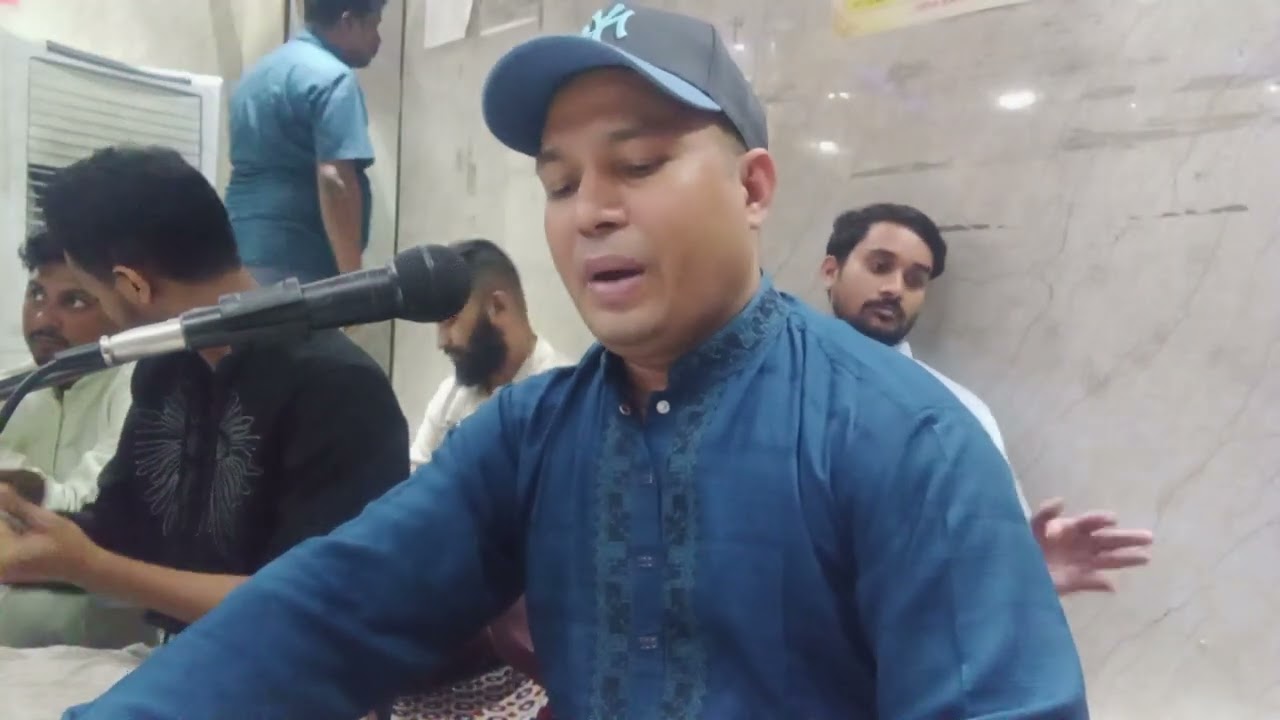 লোকনাথ বাবার গান