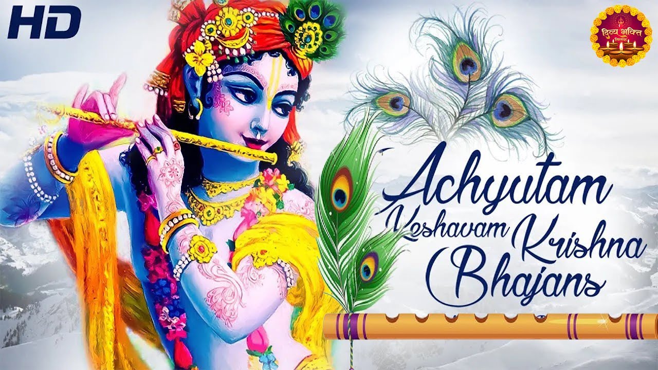 🔴 LIVE : Achyutam Keshavam Krishna Damodaram | अच्युतम केशवम कृष्ण दामोदरम #Krishanbhajan | कृष्णभजन