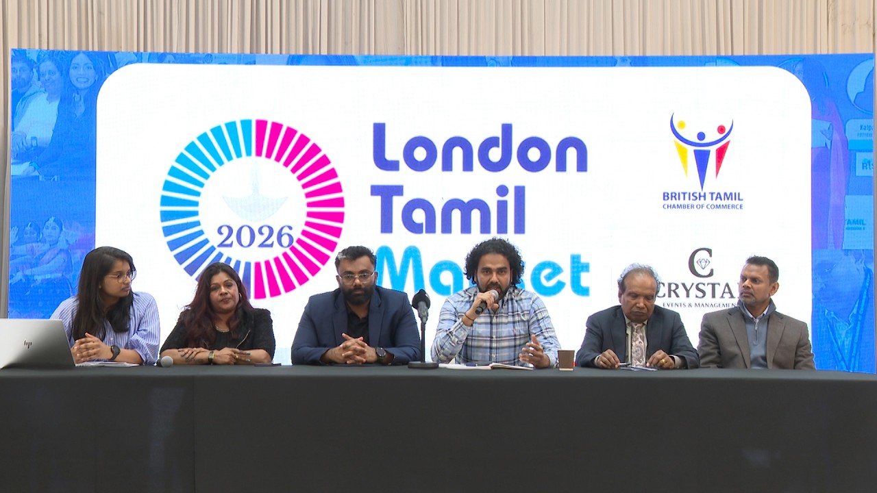LTM26 Press Launch Event