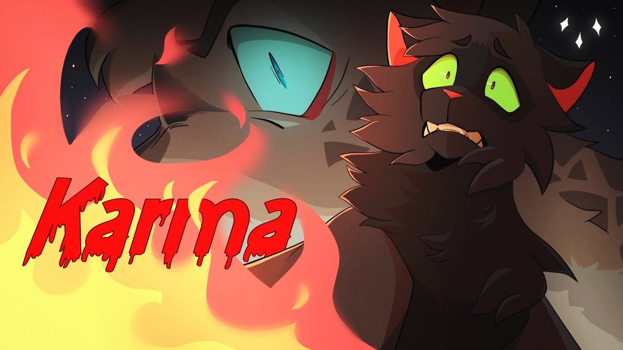 Коты Воители Остролистая: Karma [Vocaloid/Misato cover]