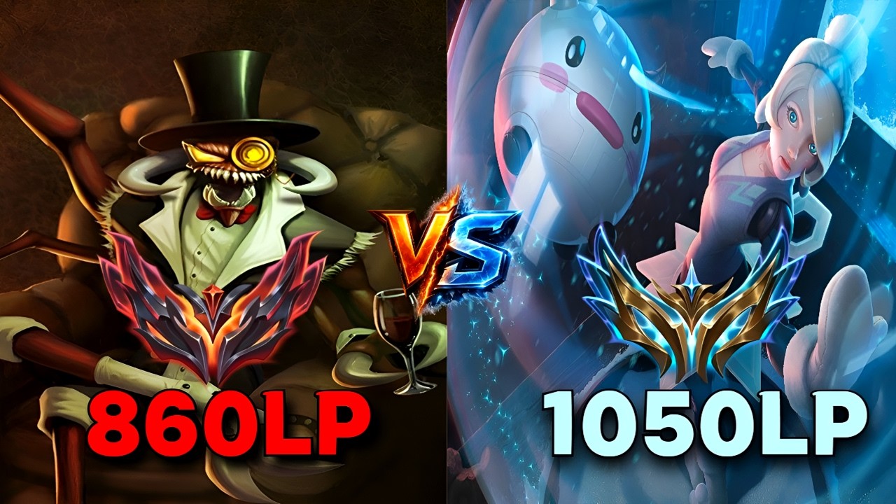탑레 그마 860초가스 vs 첼 1050점 오리아나