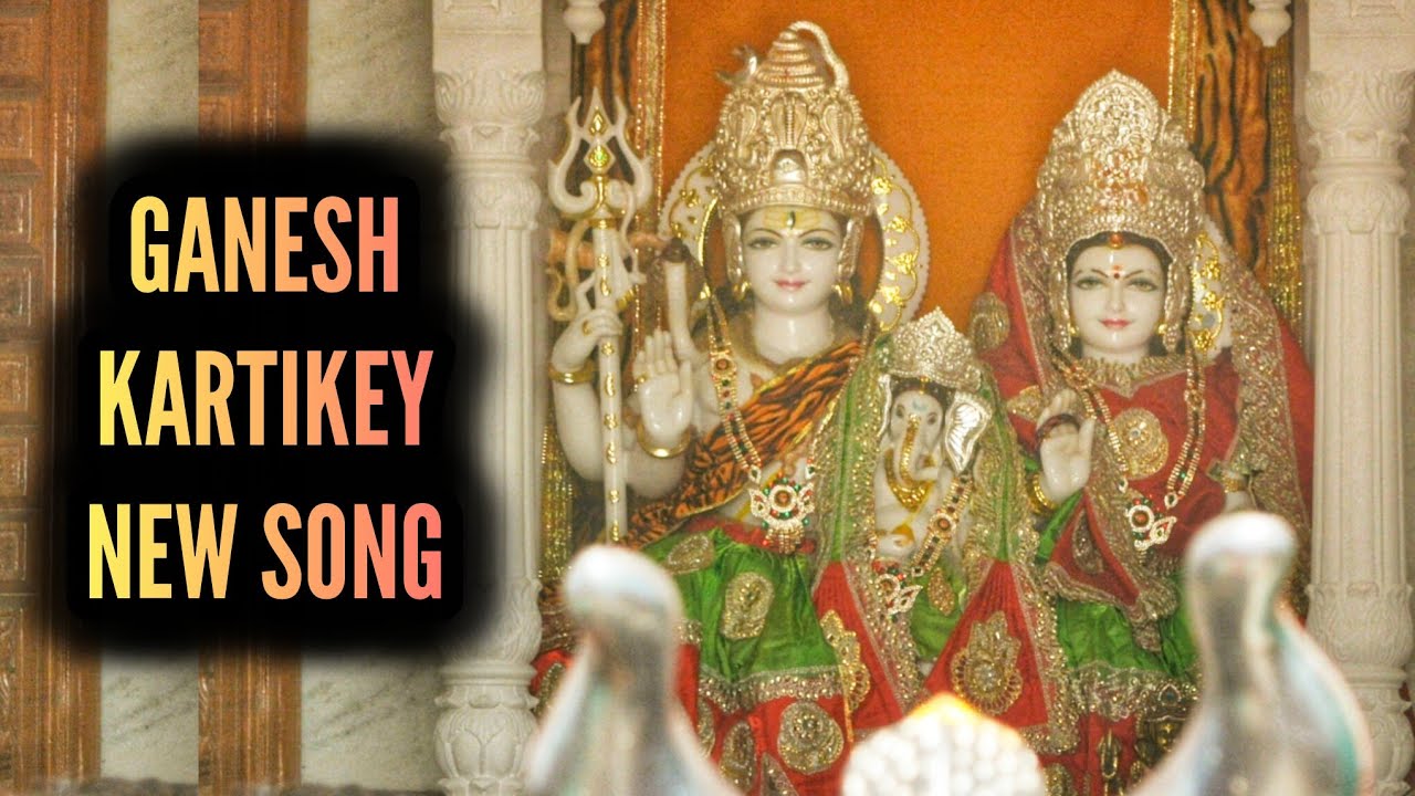 Ganesh Kartikey - NEW SONG | Ep 116