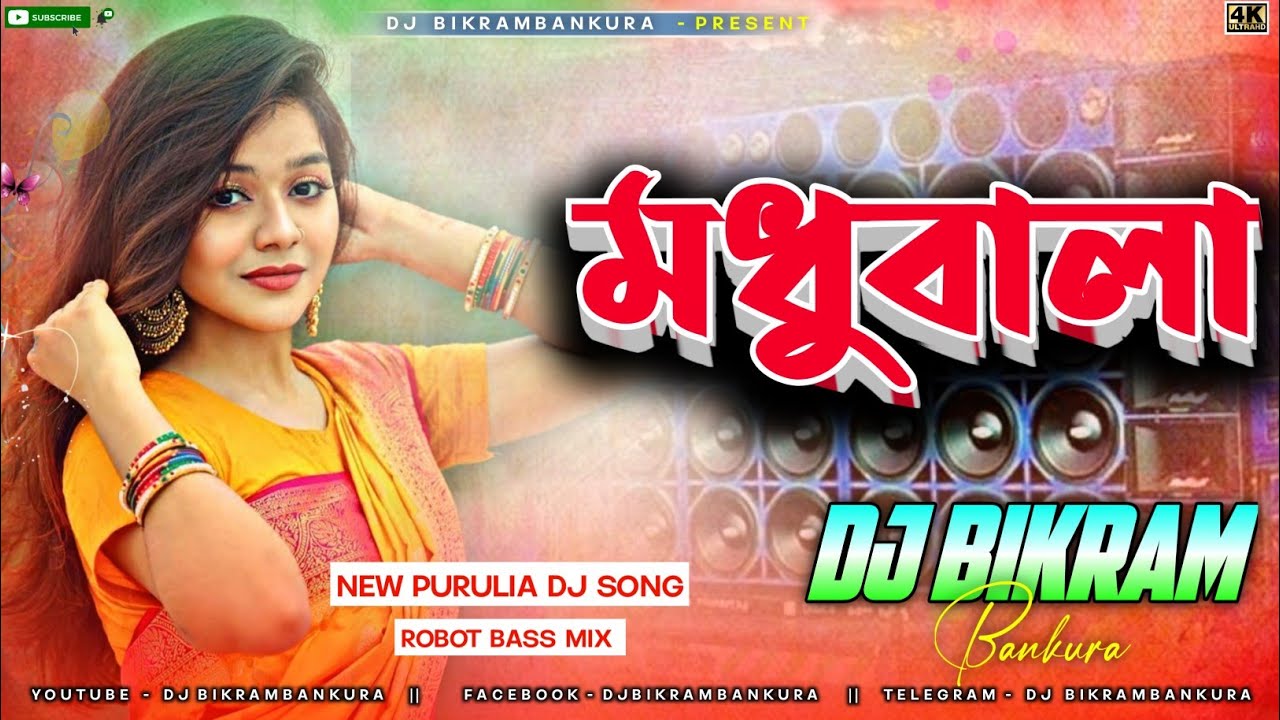Madhubala !! Shikari Taniya New Song !! New Purulia Dj Song !! Robot Bass Mix !! Dj Bikram Bankura