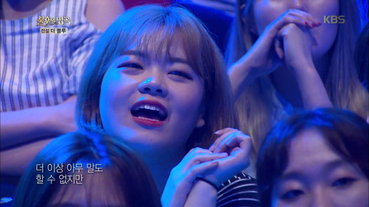 불후의명곡 Immortal Songs 2 - 옴므 - 너만을 느끼며.20170708