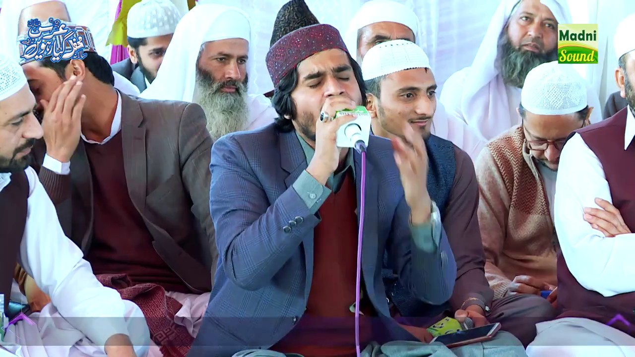 #madnidigialsound  Zamane ka Sahara Ali Mola Ali Mola || Naveed Kazmi || 9-March-2020 Gujar Khan
