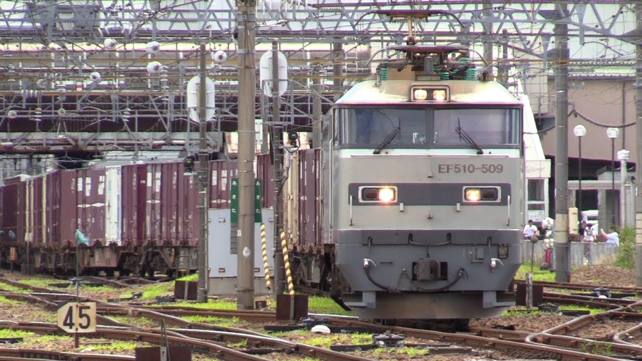 EF510‐1号機、カシ釜牽引貨物列車等5本　秋田駅　2018年7月29日